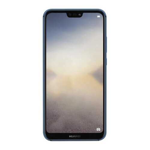 Защитное стекло Zibelino для Huawei P20 Lite в Связной