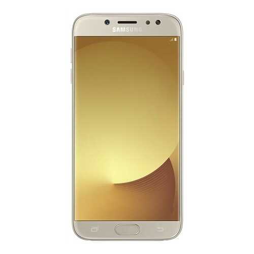 Защитное стекло Zibelino для Samsung J7 2017 (J730) Gold в Связной