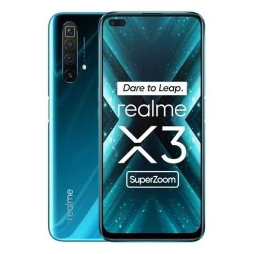 Смартфон Realme X3 Super Zoom 12+256GB Glacier Blue (RMX2086) в Связной